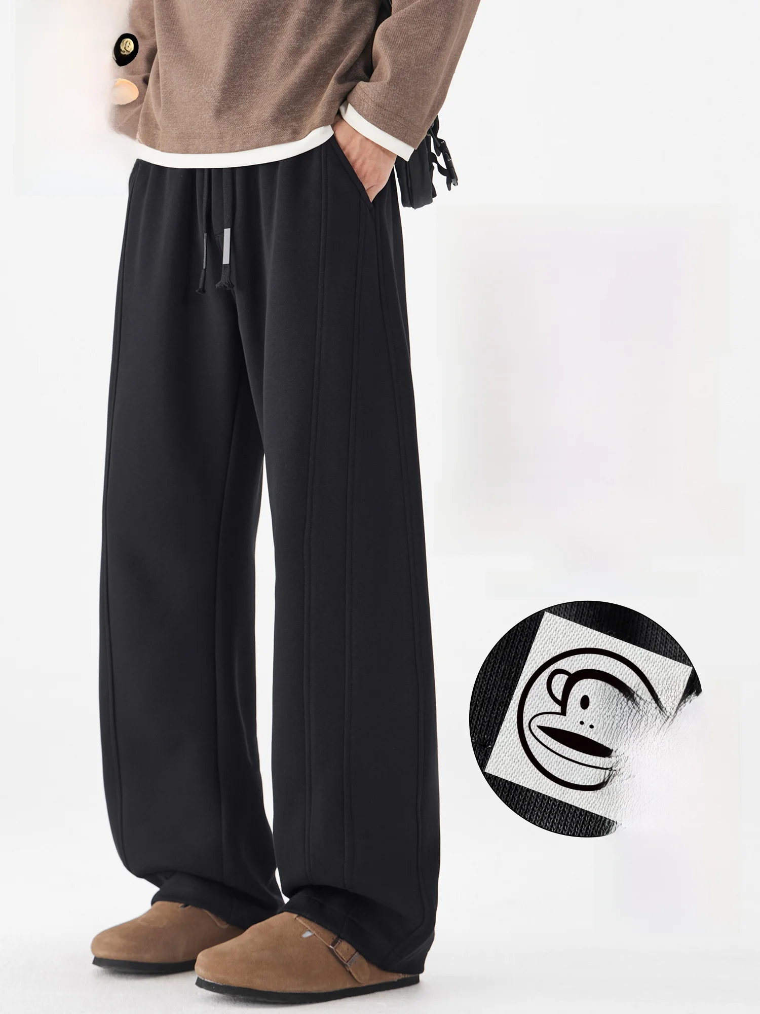 

PaulFrank Men's Casual Fce Lined Loose Wide Leg Pants Winter Pure Color Versatile Comfortable Cotton Blend Trousers