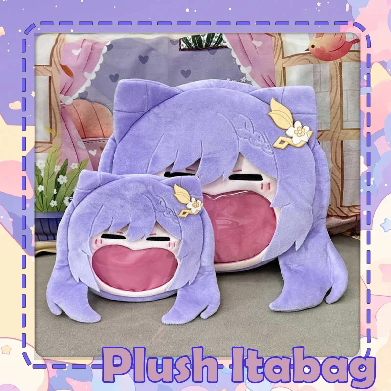 

Game Genshin Impact Keqing Cosplay Plush Bag Laugh Face Transparent Itabag Anime Backpack Light Purple Crossbody Shoulder Bag