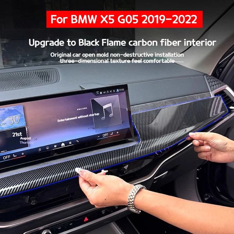 Abs Carbon Fiber Ca… - image