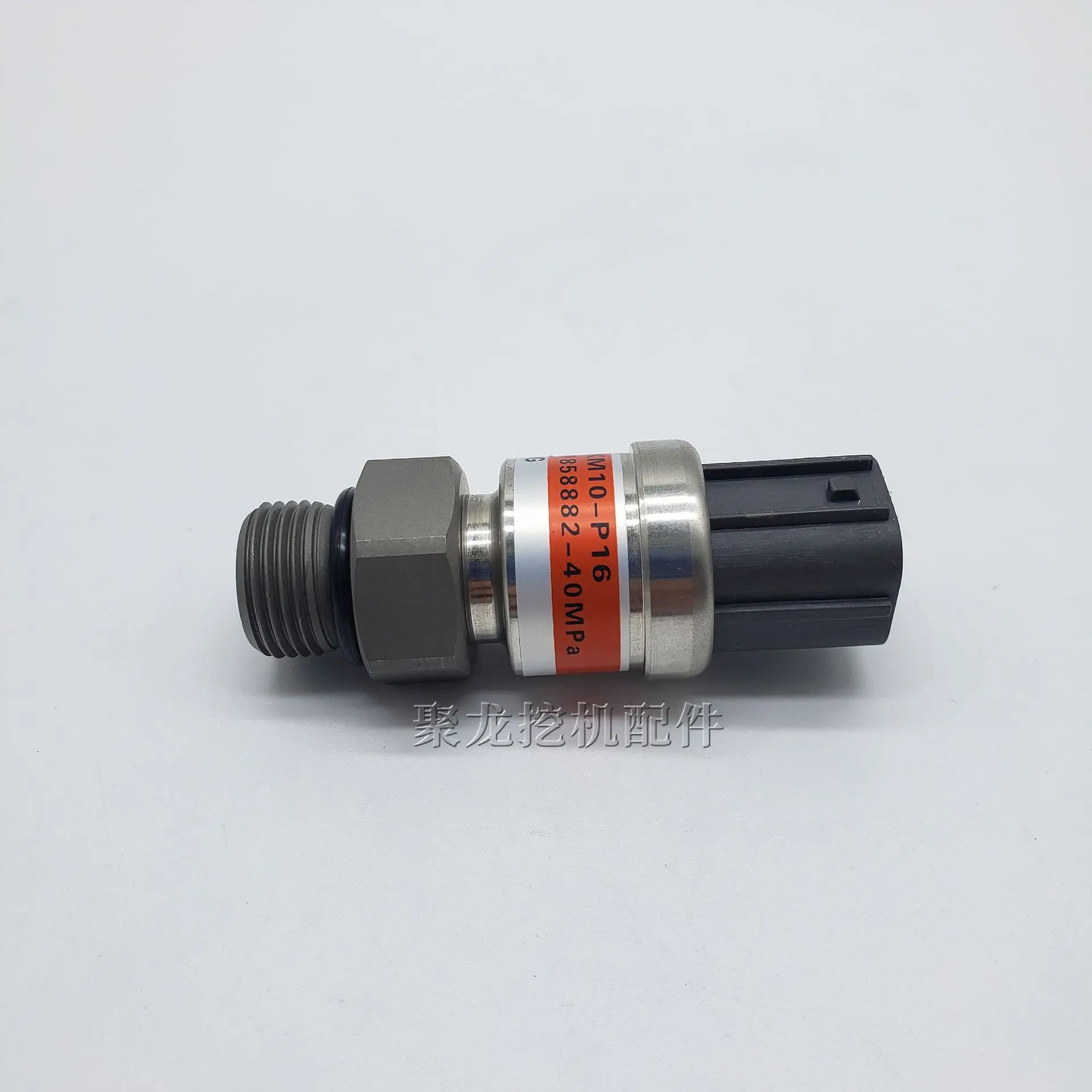 for Kato excavator accessories HD450 512 700 820 1023 hydraulic pump large pump high pressure and low pressure sensor