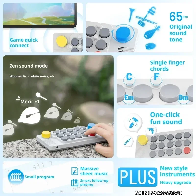 CubyFun XPTZ Pocket Mini Music Keyboard Electronic Piano Intelligent C3-C8 17 Keys Type-C Bluetooth Dual-mode Output ABS EVA 2W