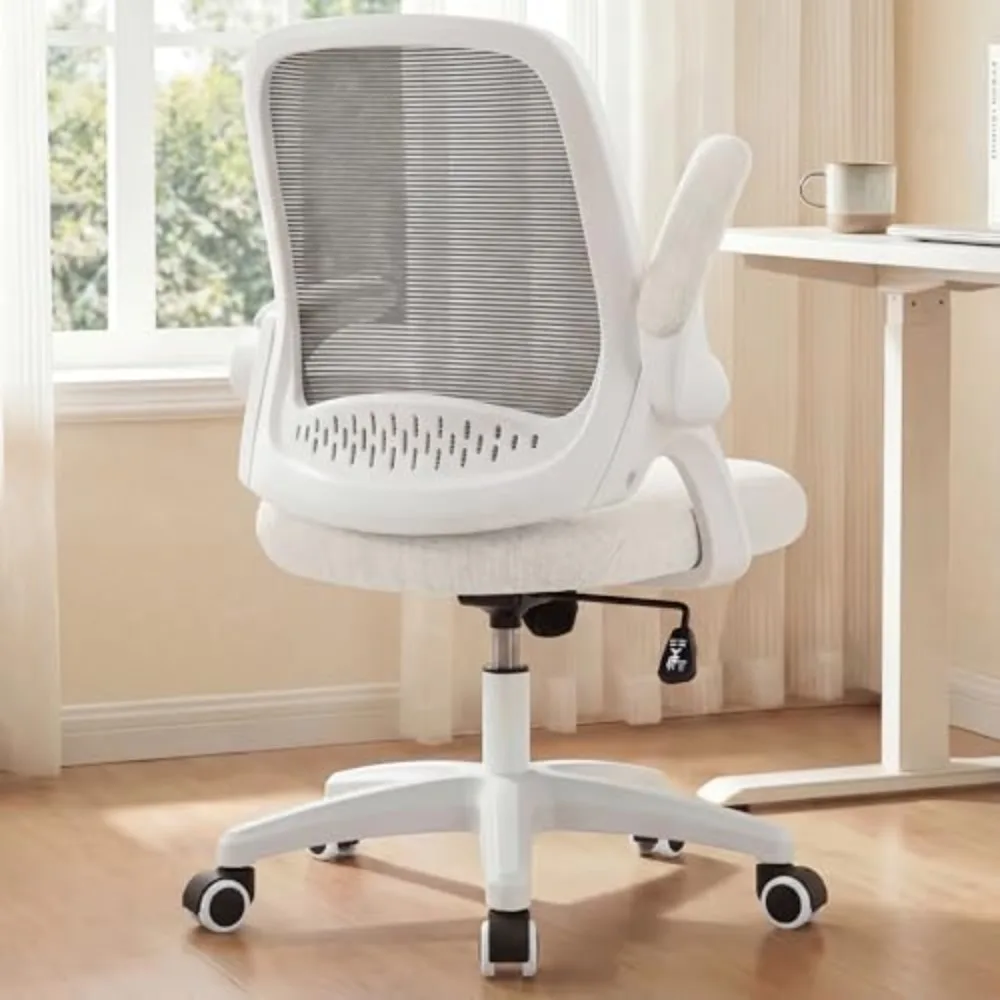 Office Desk Chair, Ergonomic Mesh with Flip-Up Armrests, Ivory | Lumbar Support, Height Adjustment, 360° Swivel and