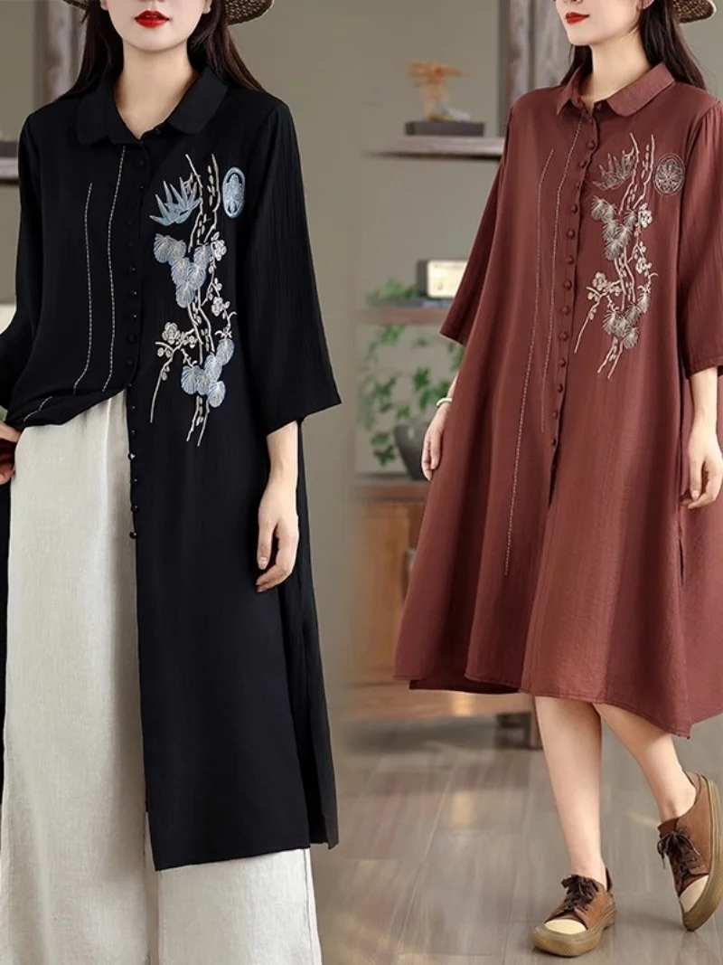 2025 가을 라미 자수 셔츠 탑 여성 롱 가디건 루즈핏 다용도 드레스 여성 로브 w527 ﻿