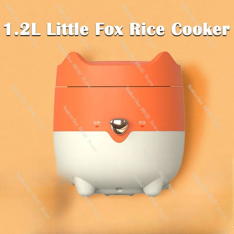 New Mini rice cooker Small 1.2L  Rice Cooker Domestic cooking pot midea Fox Line Red kawayi kitty Smart Cooker one key 213A 105B