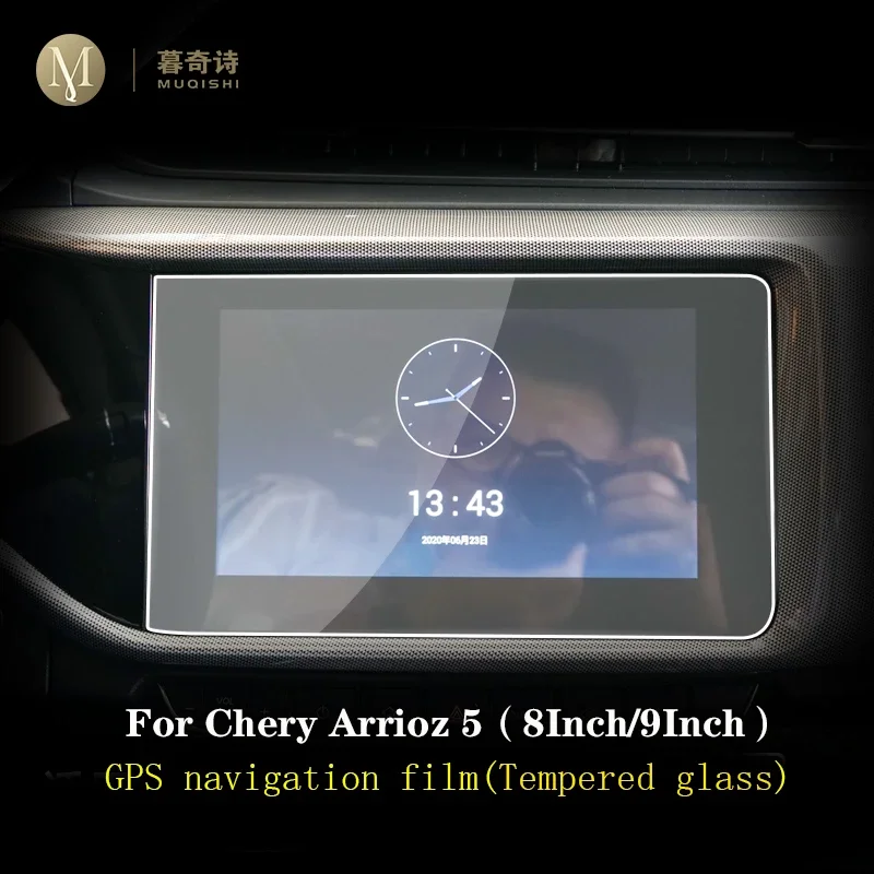 For Chery Arrioz 5 2016-2023Car Car interior console Radio screen resist film Toughened glass GPS navigation Film Anti scratch