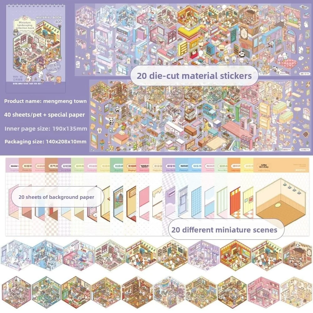 PET 3D Landscaping Stickers 20 Sheets Scene DIY Crafts Miniature Scene Stickers Cartoon Town Visual Stacking Sticker