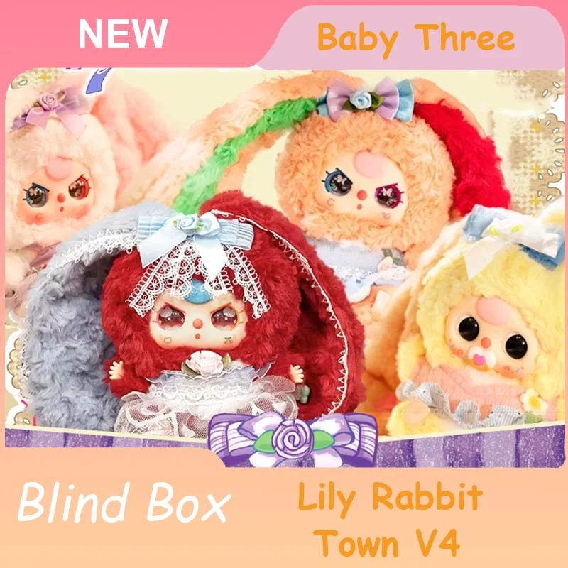

Baby Three Lily Rabbit Town V4 Vinyl Plush Blind Box Cute Backpack Decoration Pendant Doll Cute Ornament Model Surprise Gift