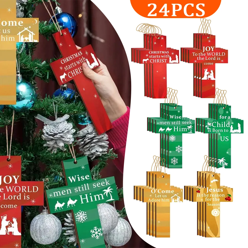 24Pcs/Set Christmas Tree Pendant Baptism Prayer Cross Wooden Pendant Hanging Atmosphere Party New Year Home Christmas Decoration