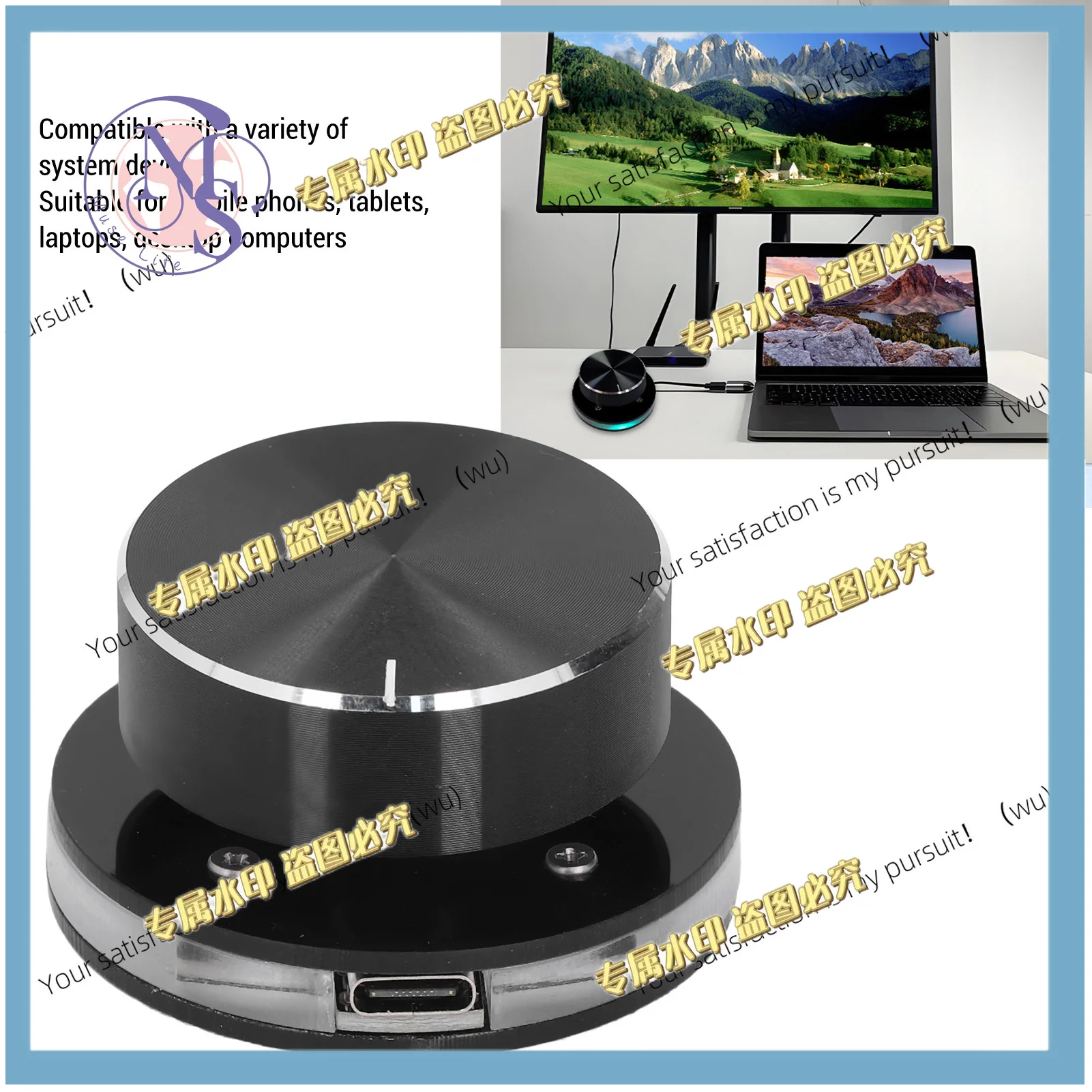 USB volume control multimedia knob rotates 360 degrees, plug and play PC volume knob, with RGB light effect