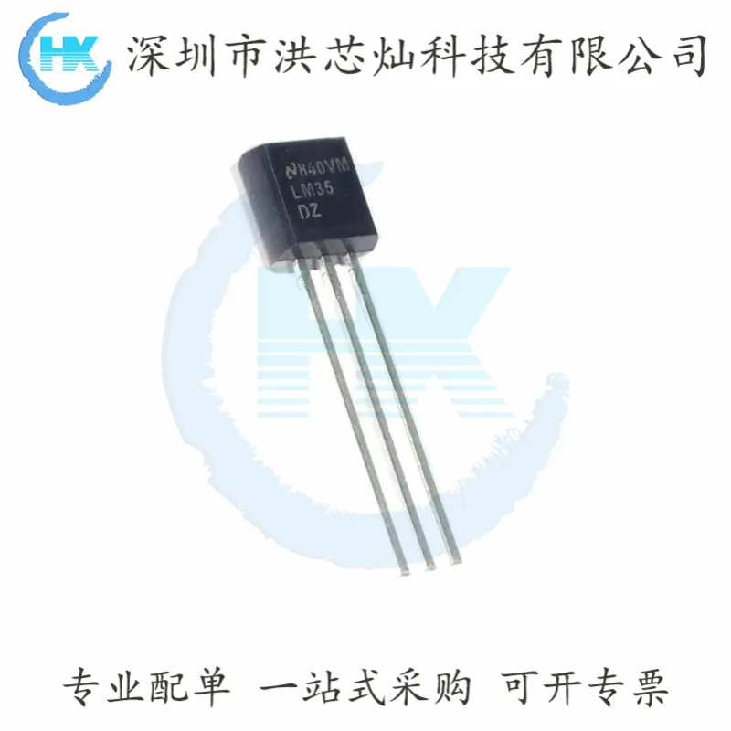 LM35 LM35DZ/NOPB  TO-92 TI    Original, in stock. Power IC