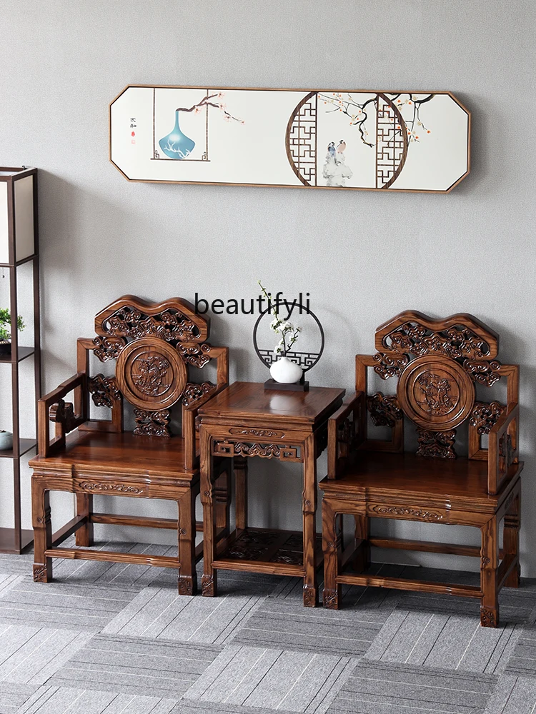 In Chinese Antique Style Taishi Solid Wood round-Backed Armchair 3-Piece Elm Furniture Living Room Offical Hat ChairCoffee Table