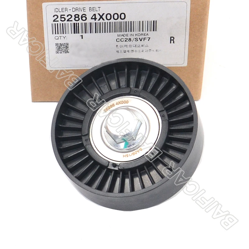 Baificar Brand New Timing Repair Kit Components Suit 0K88R-15987,25281-4X100 For Hyundai Terracan 2.9L Diesel 2003-2006