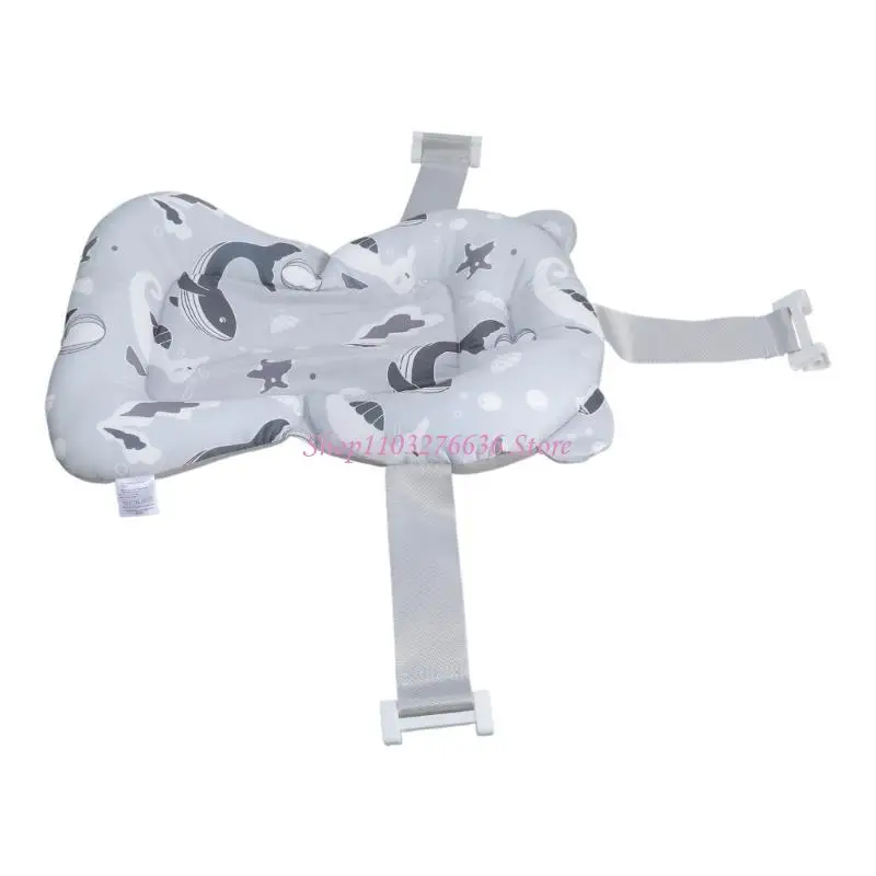 R6FD Newborns Bath Cushion Infants Shower Net Support Pad with Adjustable Straps and Nonslip Safety Feature for Baby