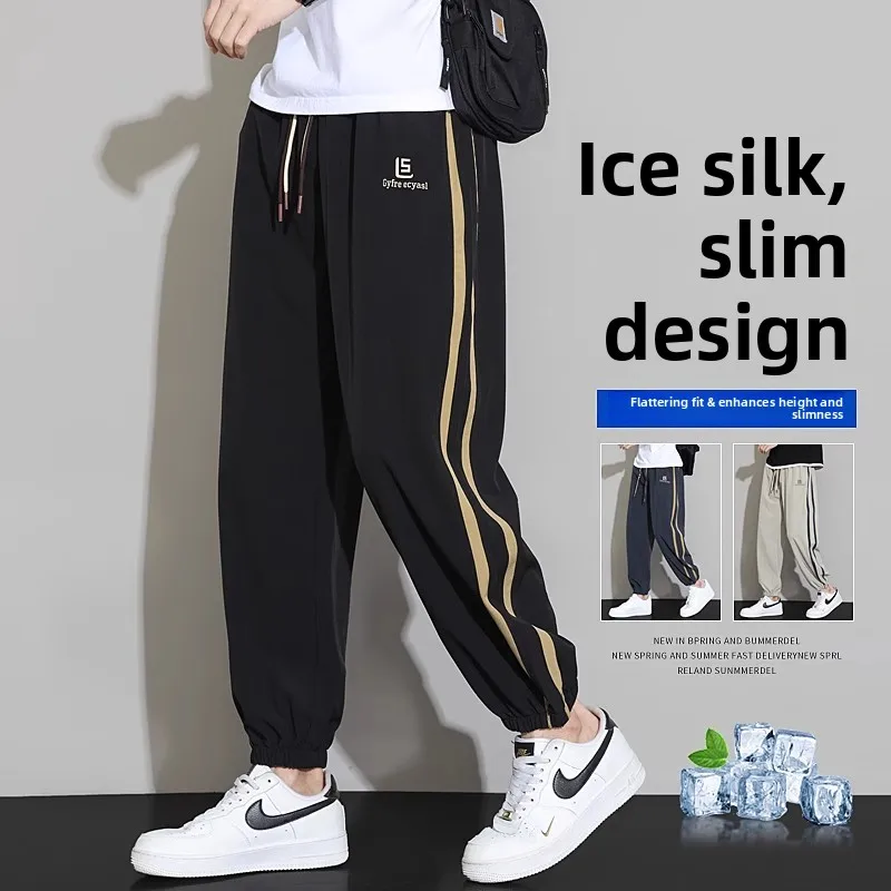 

Ice Silk Men's Summer Thin Spor Casual Pants Qui Dry Large Size Teenage Sle Long Trousers Loose Fit Casual Faion