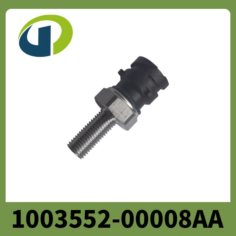 

Automotive parts 1003552-00008AA 100355200008AA Oil pressure sensor Car sensor