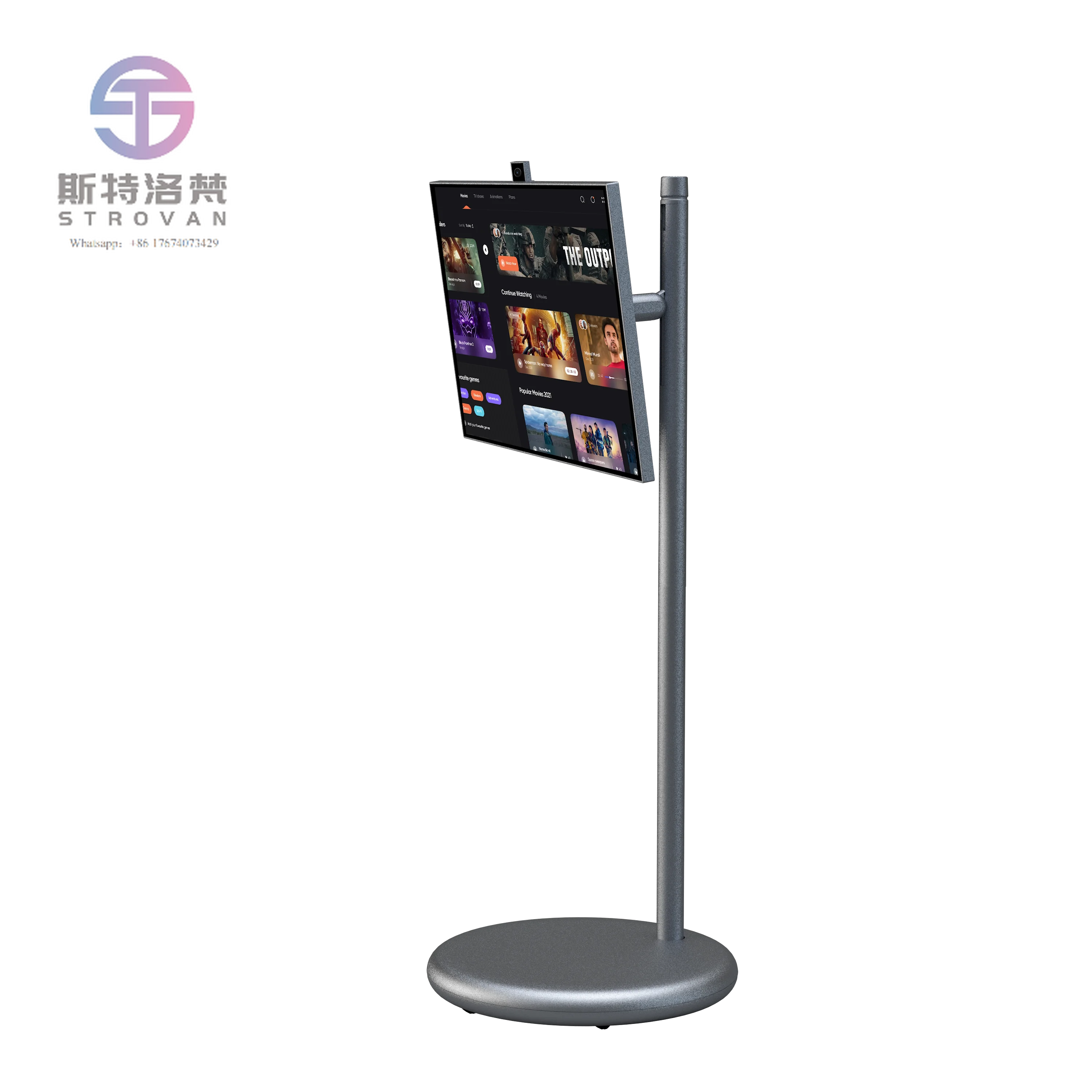 

Latest Technology 27-Inch Smart TV