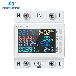 Nashone Tuya Energy Meter Wifi  2P 63A Electric Power Meter Din 170-270V Electric Consumption Mete Kwh Meter Voltmeter Ammeter