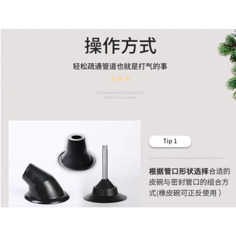 1PC GQ-4T Air Pressure Drain Cleaner Stainless Steel Kitchen Toilet Dredge
