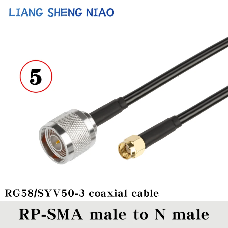 Imagem -06 - Sma Macho para n Macho n tipo Cabo de Extensão Coaxial Conector Pigtail Rg58 Adaptador rf 03 M20m Pigtail