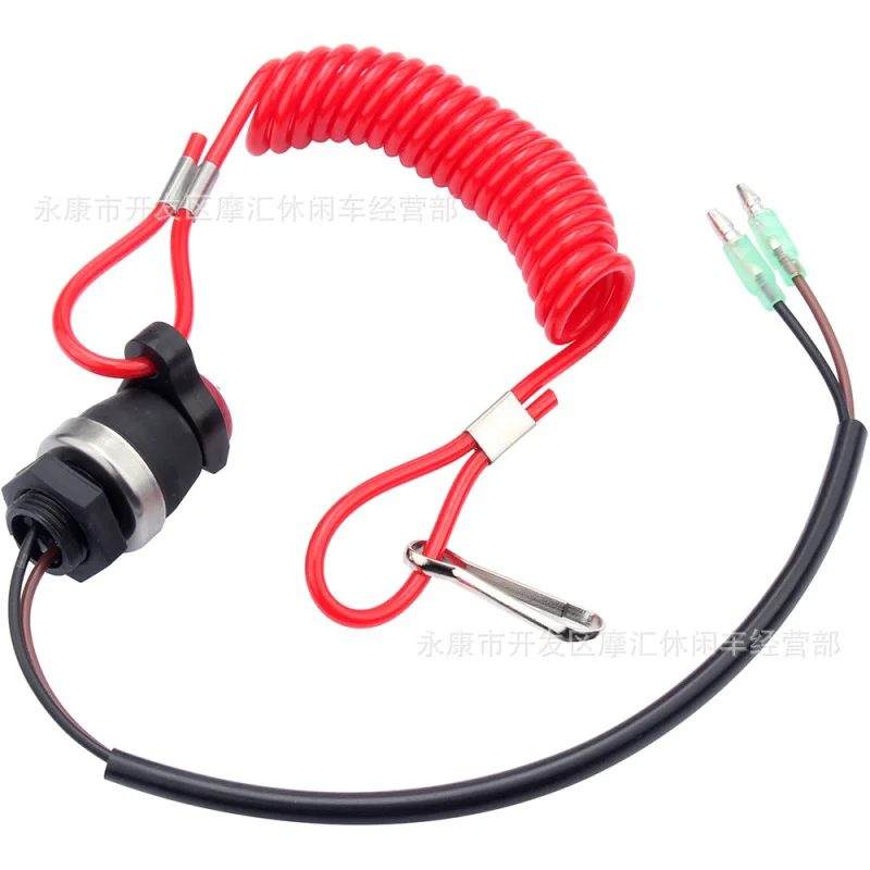 

Outboard Engine Water Motorcycle Boat Emergency Flame Extinguisher Switch Safety Lanyard ApplicableMarine Mercury