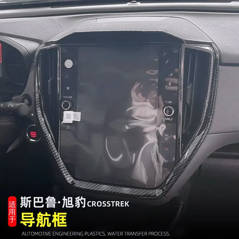 For Subaru Crosstre… - image