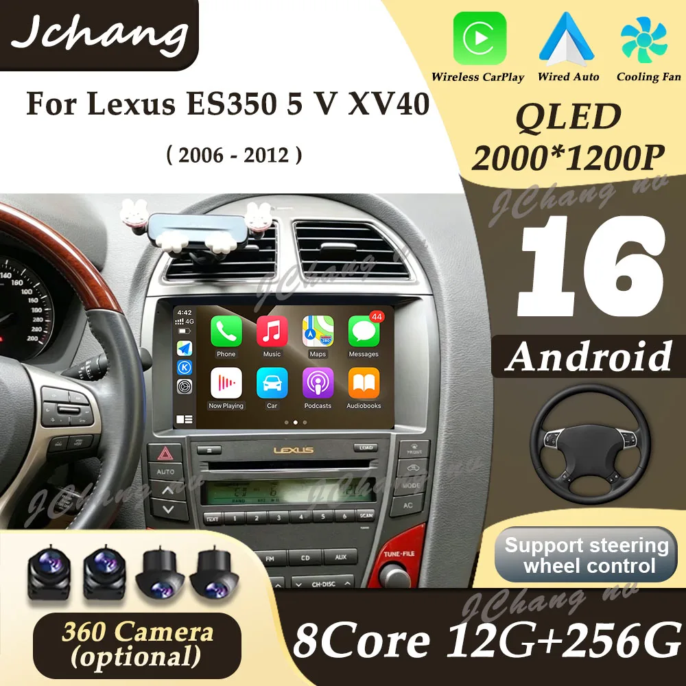 CarPlay Car Radio For Lexus ES350 5 V XV40 2006 - 2012 Multimedi Player GPS Navigation DSP Stereo Split Screen BT Head Unit WIFI