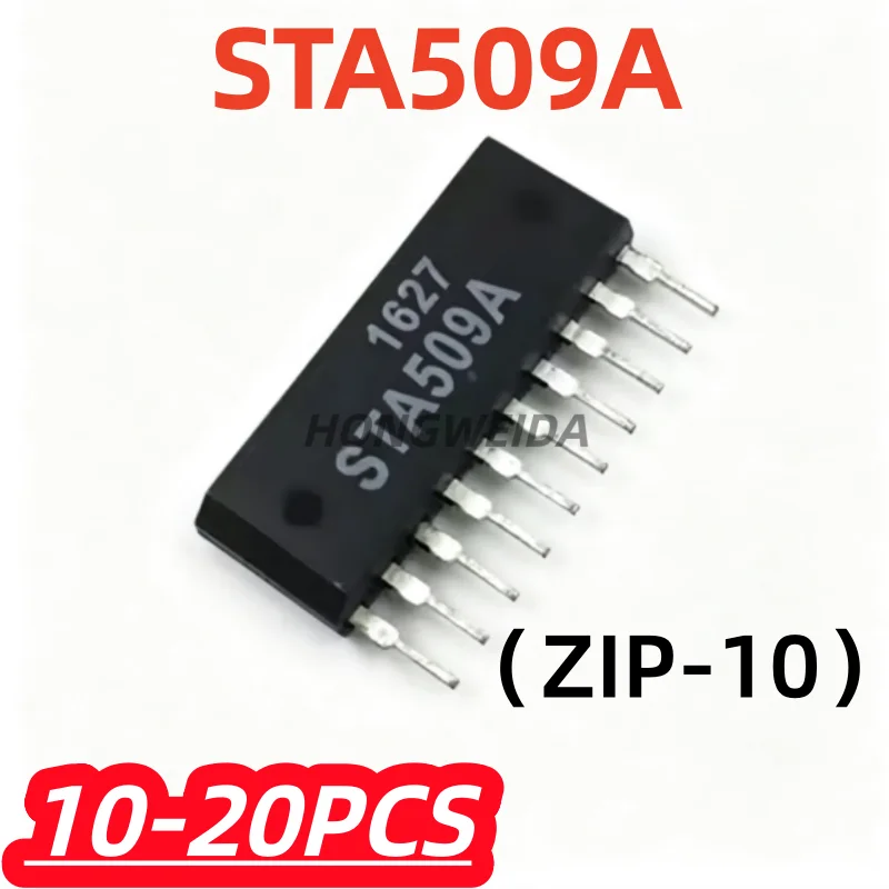 10-20Pcs/lot 100% New original STA509A ZIP10 A33 Speed Idle Motor Drive Automotive IC Computer Board Chip