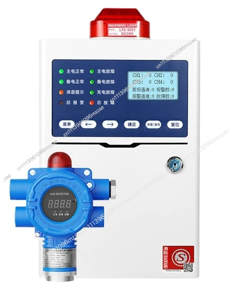 Industrial Natural Gas Commercial Gas Leak Concentration Combustible Gas Detector