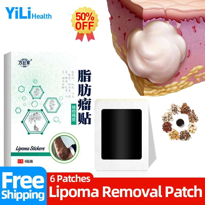 

Lipoma Remover Medical Plaster Fat Mass Cream Subcutaneous Lumps Herbal Patch Apply To Cellulite Fibroma Treatment Medicines