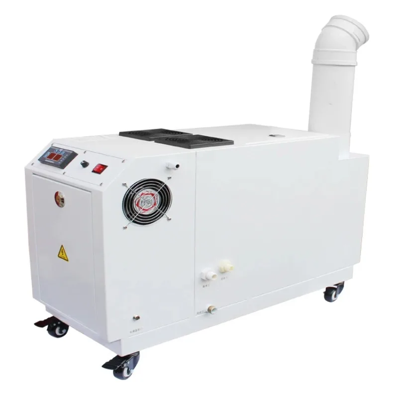 9L/H المرطب الهواء المرطب بالموجات فوق الصوتية الصناعية المرطب الدفيئة TOJJE DJ-30Z