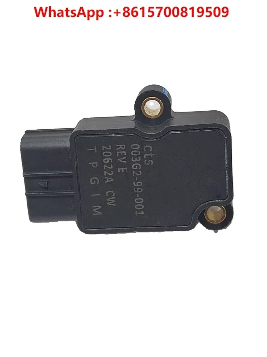 321R street car, 3-in-1 sensor, Excelle locomotive ZF300CTS throttle accessories