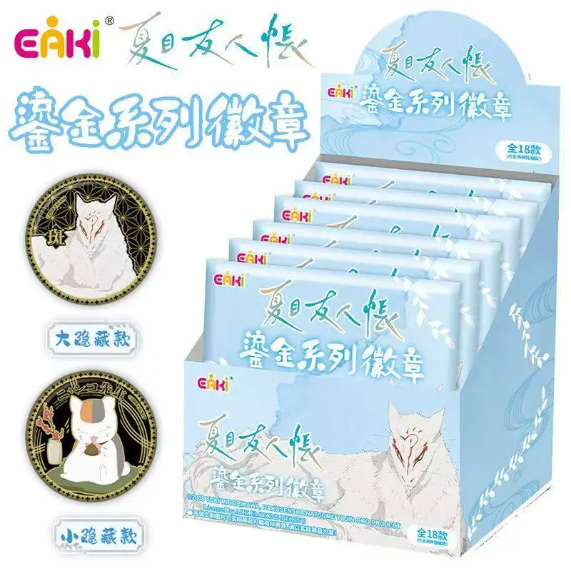 

Natsume'S Book Of Friends Series Badge Blind Box Takashi Natsume, Nyanko Sensei Tinplate Badge Trendy Girl Surprise Gift