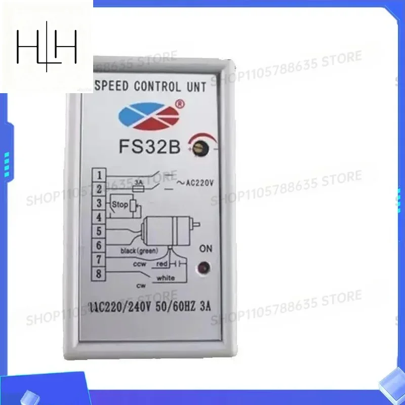 Motor Governor FS32B AC 220V Single Phase Motor Controller SS-32 Split Switch Split Embedded