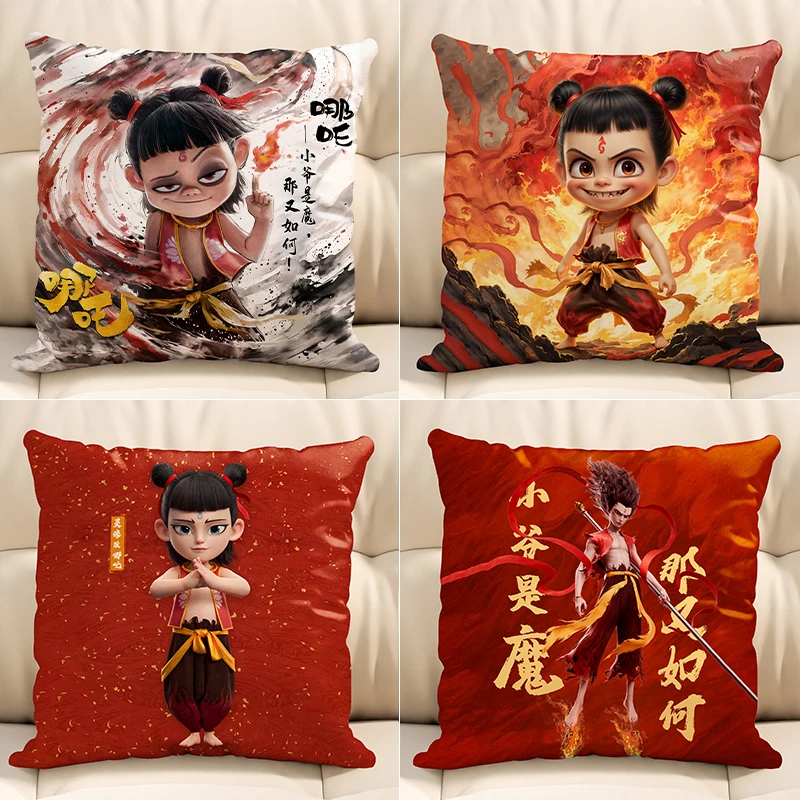 

45x45cm Nezha 2 Pillow Aobing Devil Child Make Sea Dragon King Aoguang Ao Leap Living Room Sofa Pillow Bedroom Headboard Cushion