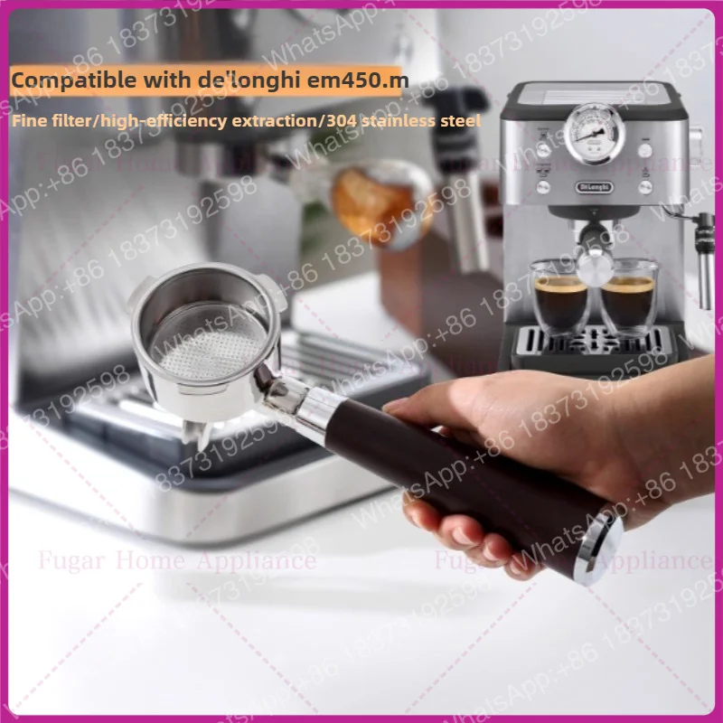Для De'Longhi EM450. Итальянская кофемашина M без нижней ручки, нижняя ручка из нержавеющей стали 304, аксессуар 51 мм