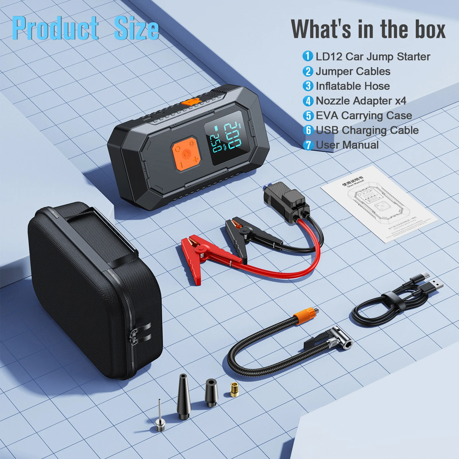 เครื่องช่วยสตาร์ทรถยนต์แบบพกพา 12V พร้อมปั๊มลม 150PSI สำหรับเติมลมยาง พร้อมไฟ LED สำหรับรถยนต์ จักรยานยนต์