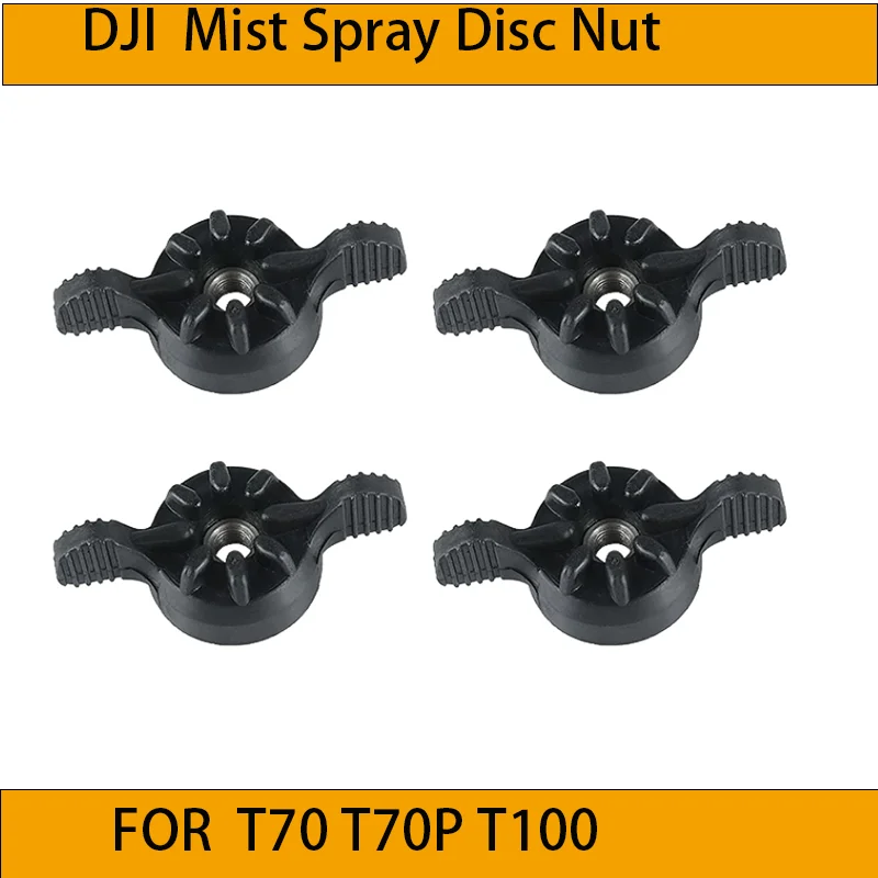 Suitable for DJI T70 T70P T100 Mist Spray Disc Nut Screw Plant Protection Drone Accessories Swing Disc Nut 100% Original New