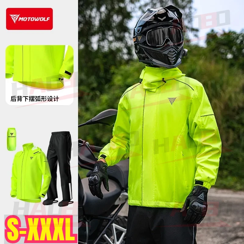 

Motowolf Motorcycle Rain Suit Waterproof Split Reflective Moto Rain Jacket Pants Set Windproof Riding Split Body Set