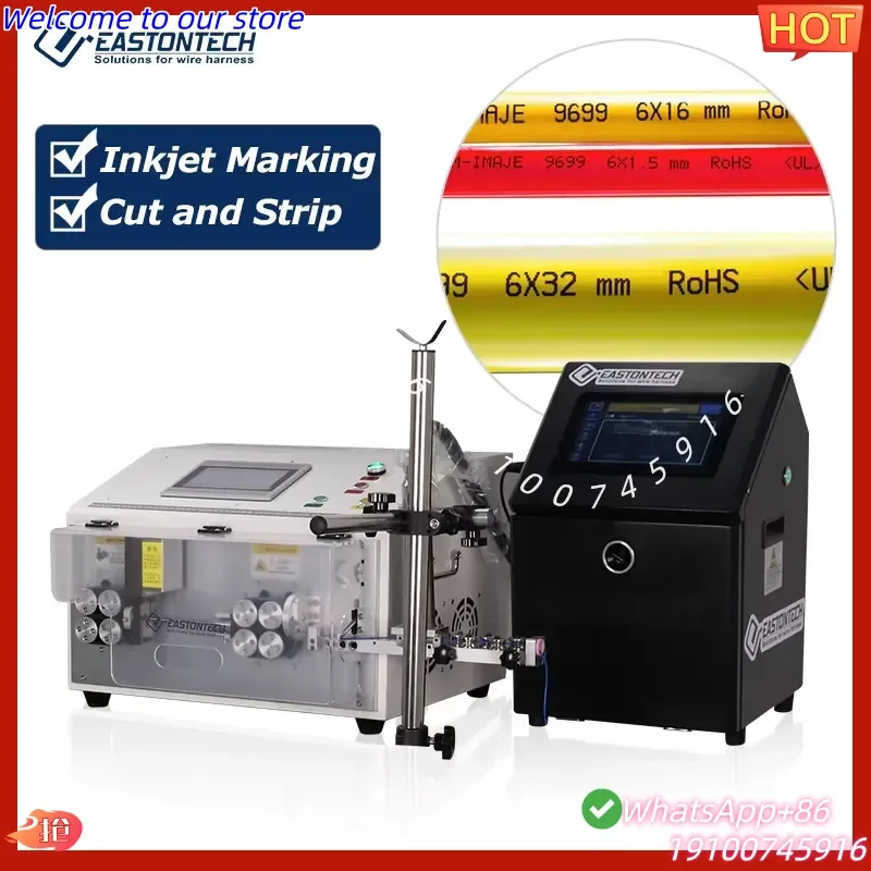 2026CE Automatic Electrical Wire Cable Cutting and Stripping Machine EW-05A+P Inkjet Marking Printing Machine 1.5 - 35 Mm2
