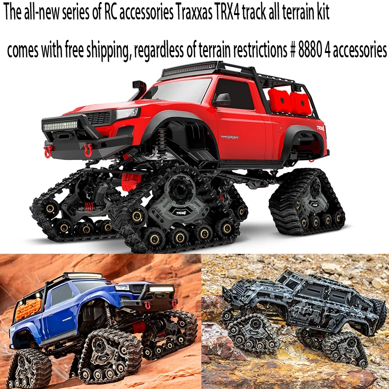 RC Yuzhe Optimal fully upgraded Traxxas TRX4 track all terrain kit, free shipping regardless of terrain restrictions  8880 4