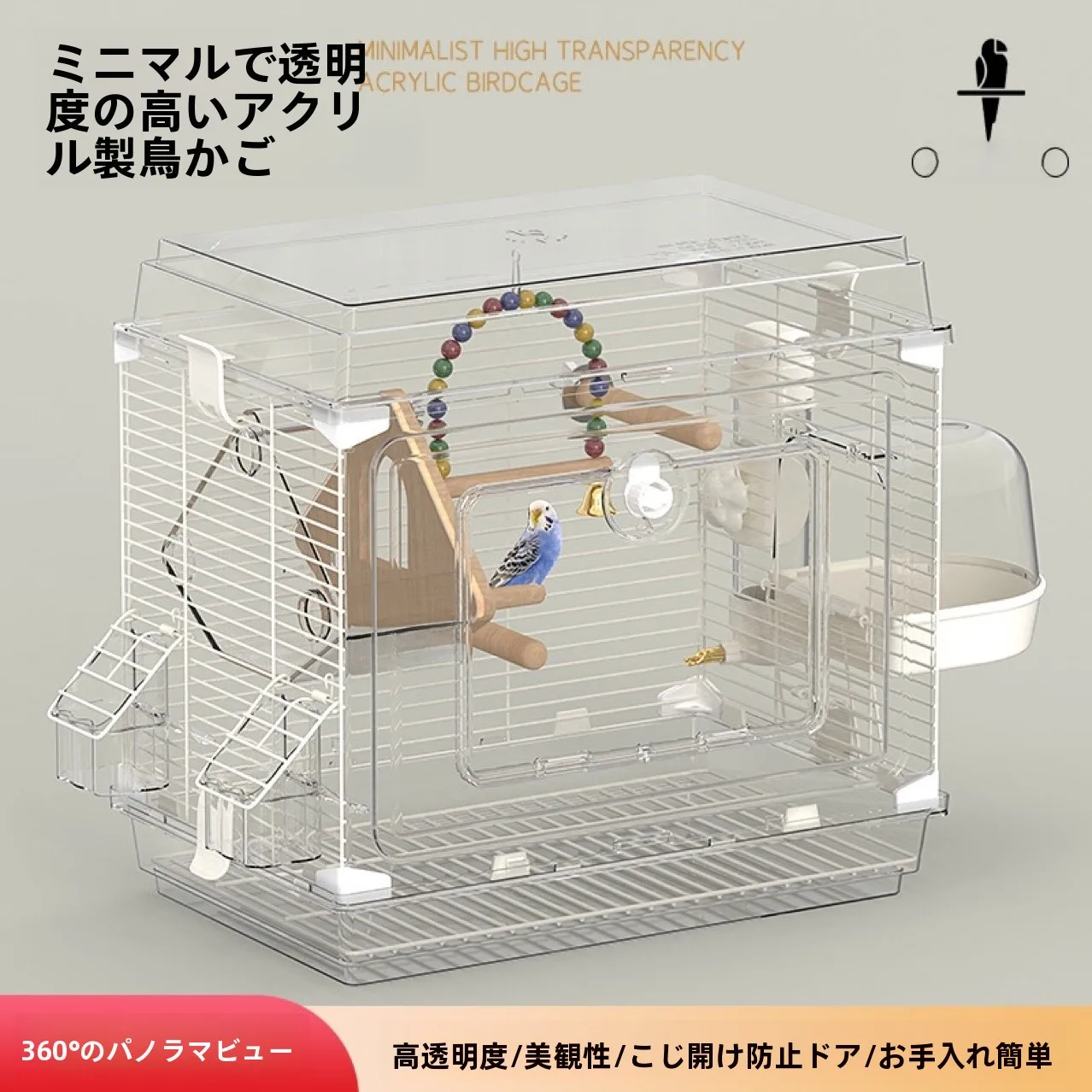 large-size-bird-cage-transparent-tiger-lily-peafowl-special-villa-view-cage-home-use-big-space-for-birds-toy-building-model