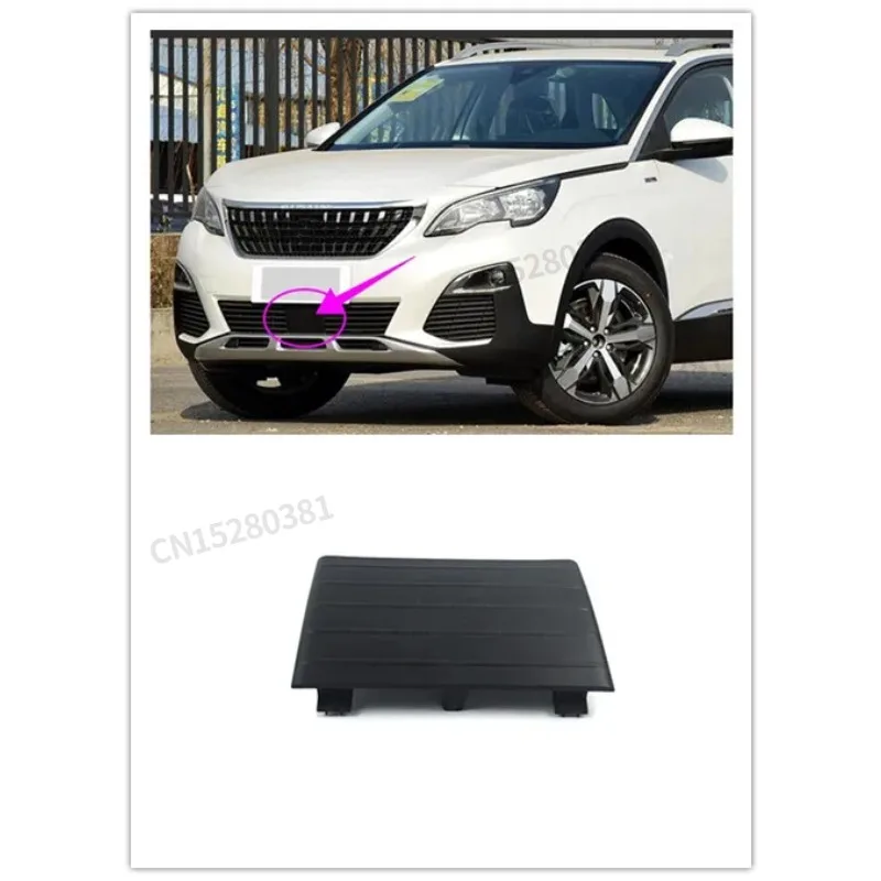 For Peugeot 3008GT 5008 2016-2021 High quality ABS front grille decorative cover  lower middle net cover board car accessories