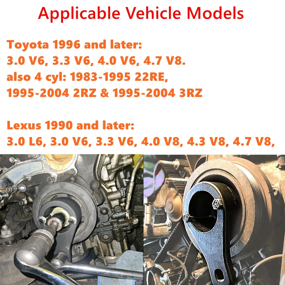 ตัวยึดพูลเลย์แดมเปอร์เพลาข้อเหวี่ยงพร้อมเครื่องมือปรับสมดุลและน็อตข้อเหวี่ยงสำหรับรถยนต์โตโยต้าและเล็กซัส
