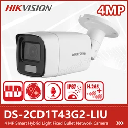 Hikvision 4MP Smart Hybrid Light Camera Outdoor Human & Vehicle Detection DS-2CD1T43G2-LIU With IR Microphone H.265+ IP WebCam