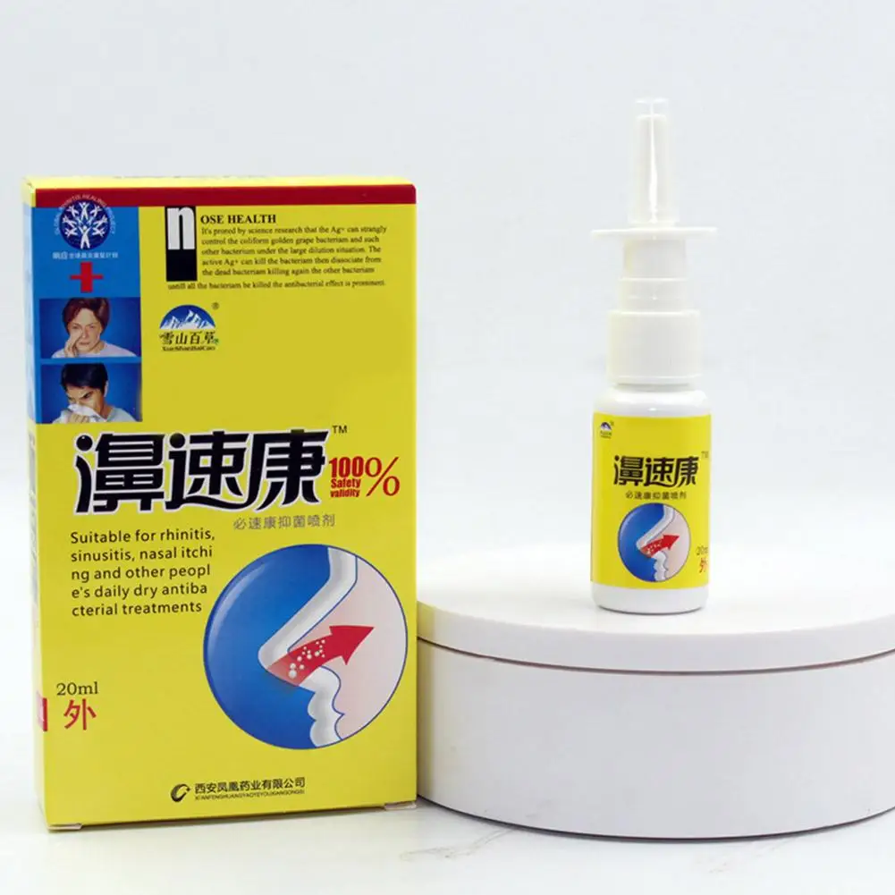 20/33ml Chinese Traditional Medical Herb Nose Spray Treatment Rhinitis Sinusitis Nasal Drops Congestion Itchy Allergic Nose Care