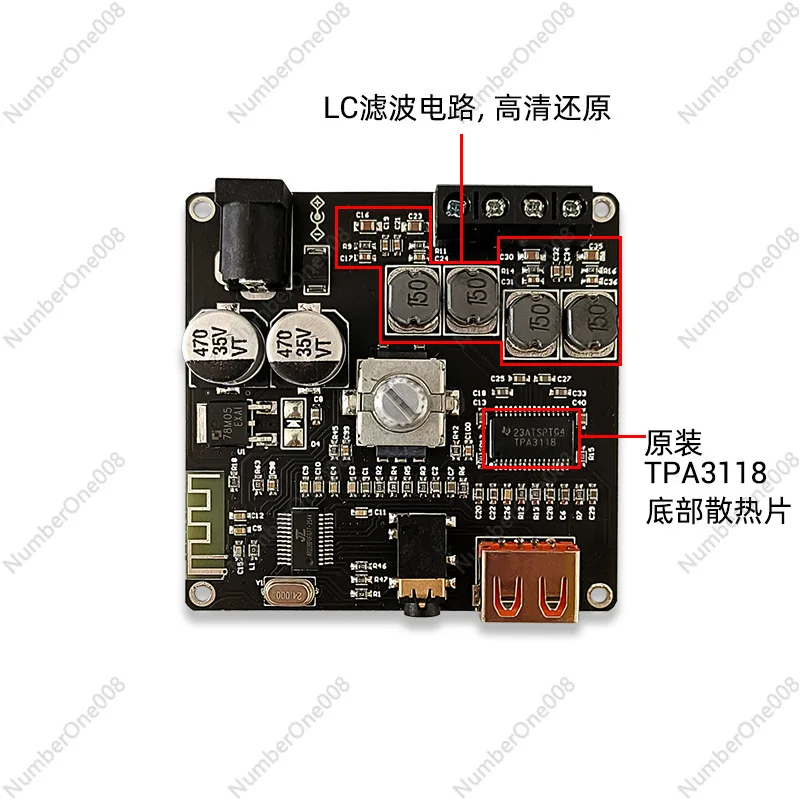 ZK-F302 Cool Volume… - image