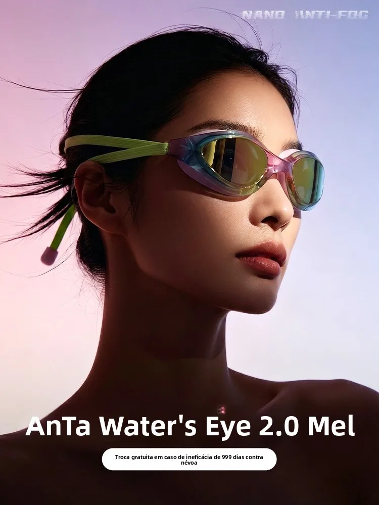 water-eye-20-honey-high-definition-anti-fog-swimming-goggles-waterproof-men's-women's-professional-goggles-swimming-cap-set