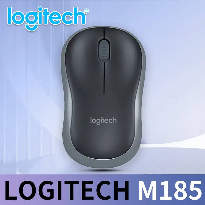 ماوس المكتب Logitech M185 Professional مدمج وهادئ ومريح للحمل ومريح للمس ومصمم خصيصًا