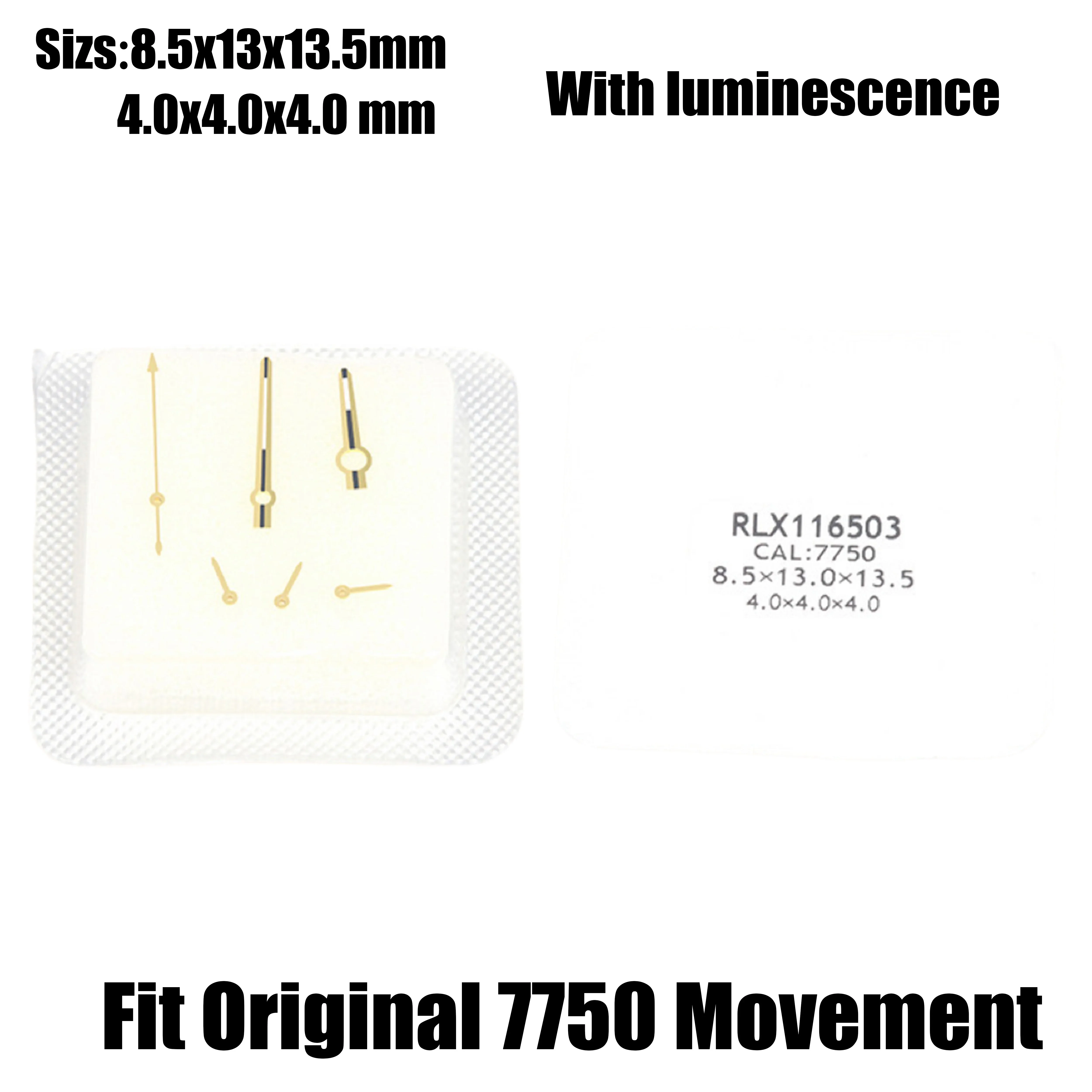 Стрелки 7750, стрелки 7750, стрелки для оригинального движения 7750, стрелки 116500, стрелки 116503, стрелки 116505, стрелки 116509