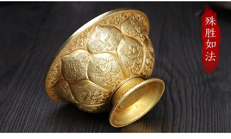 GOOD -Wholesale Buddhist articles efficacious rite CUP Tibetan Buddhism ceremonies worship HUFA  Copper gilt Holy water CUP